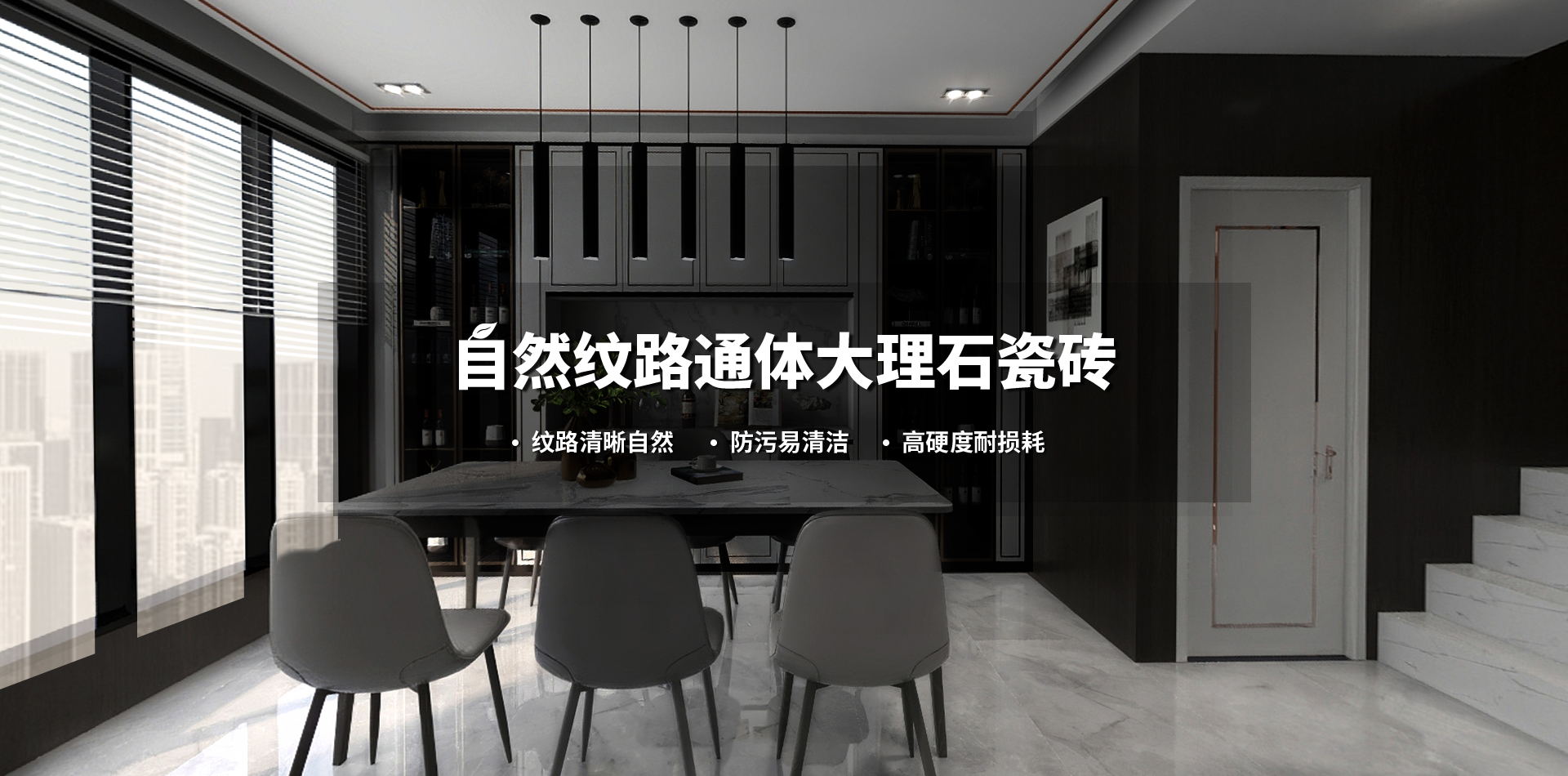 巨陶陶瓷 巨陶瓷磚 佛山市創(chuàng)裕陶瓷有限公司